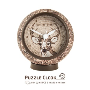 3D Puzzle kell, 145 tükki