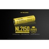 5000mAh 21700 Li-ion aku (Nitecore)1.jpg