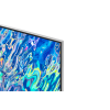 Samsung-102827195-ee-qled-qn85b-418076-qe55qn85batxxh-532164430Download-Source-zoom.png