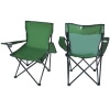 eng_pl_K8003-green-fishing-chair-13352_5.jpg