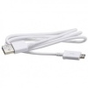 kabel-micro-usb-samsung-bialy.jpg
