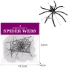 eng_pm_Artificial-spider-web-2-Malatec-spiders-19759-16369_2.webp
