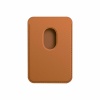 card-holder-ksix-magcard-brown_349958 (1).jpg