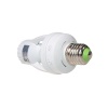 maclean-pir-motion-sensor-bulb-holder-mce24 (2).jpg