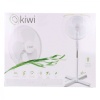seisuventilaator-kiwi-valge-45-w-oe-40-cm_209355 (1).jpg